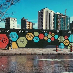 Meet your Posher, Rayane